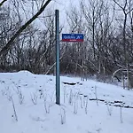 Ak Polnoc Apartment